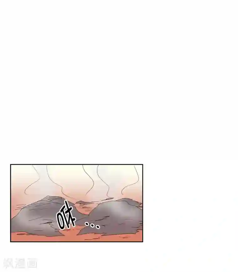 走进少女的心第44话 为了恢复原状3