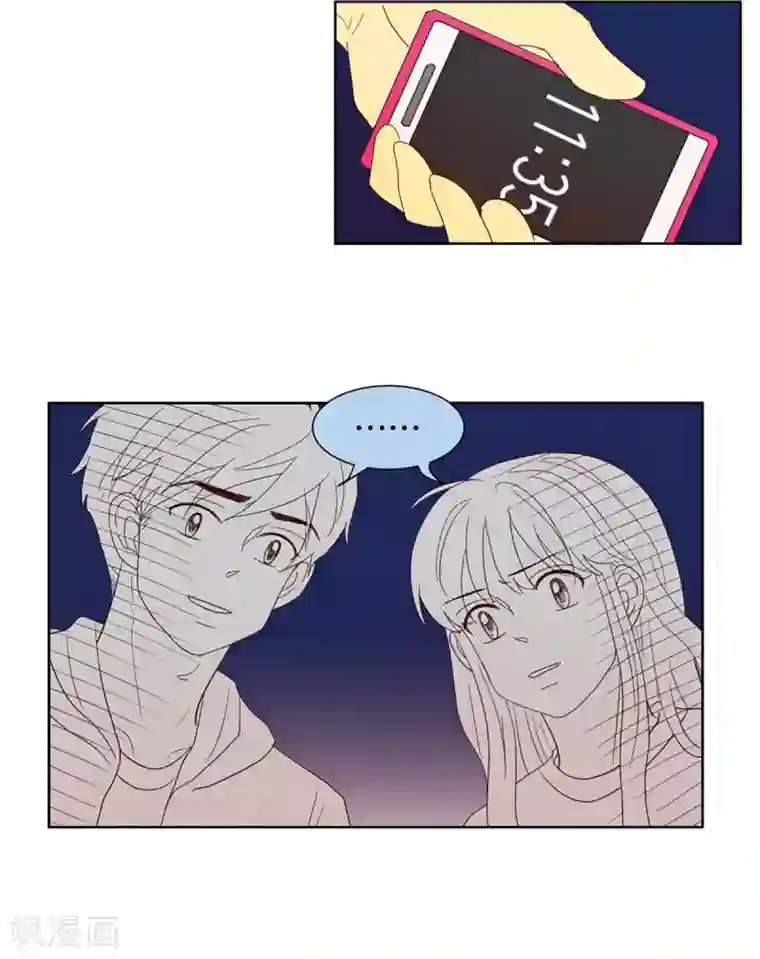 走进少女的心第44话 为了恢复原状3