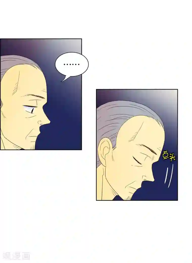 走进少女的心第44话 为了恢复原状3