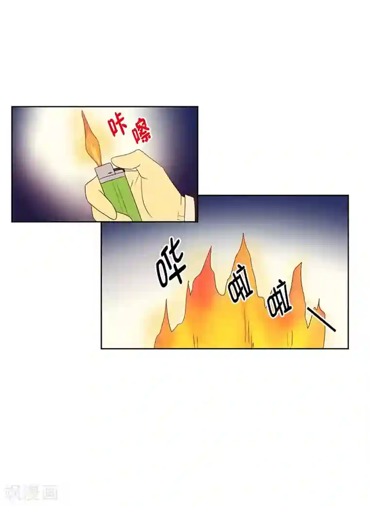 走进少女的心第44话 为了恢复原状3