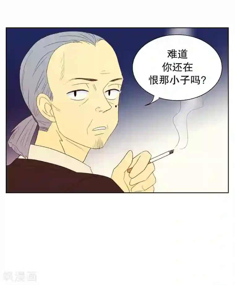 走进少女的心第45话 为了恢复原状4
