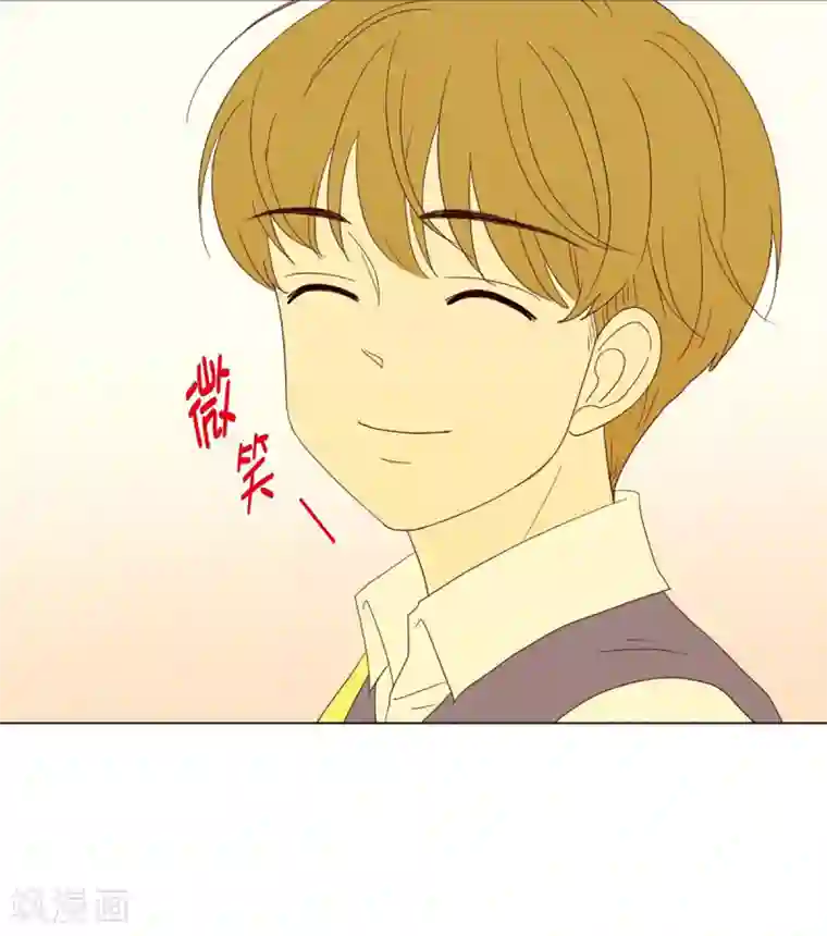 走进少女的心第46话 按计划行事的男人1