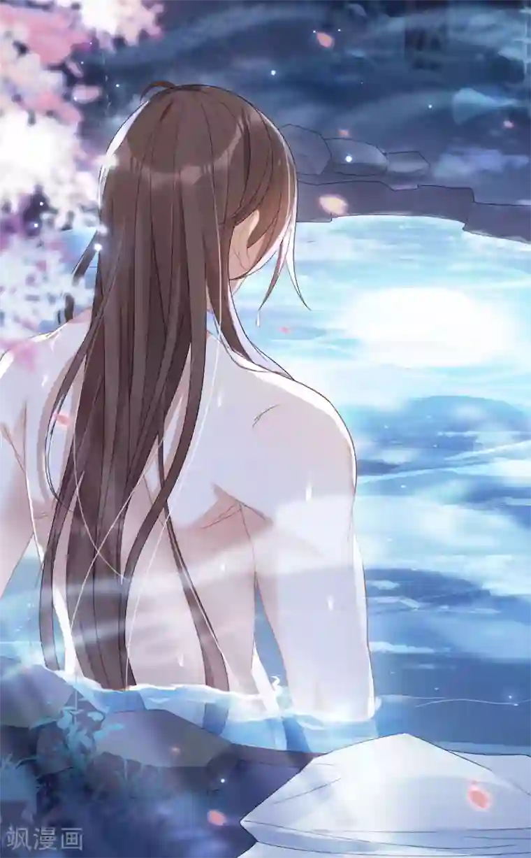 废女妖神第10话 收你为徒