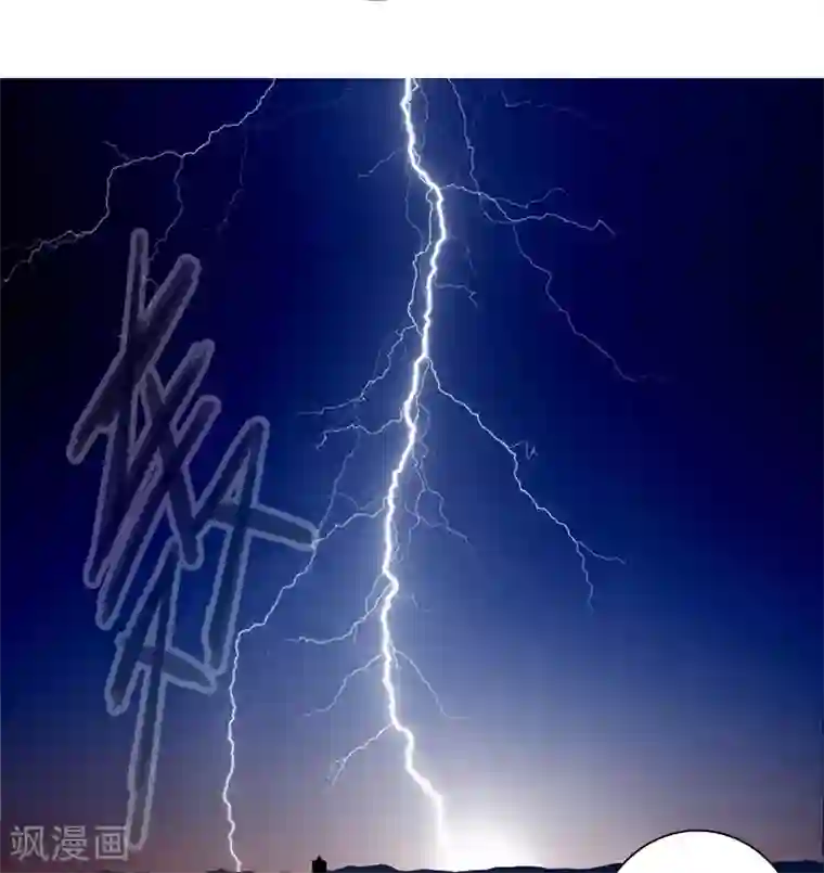 修仙者大战超能力第13话 岂可修，我怎么跪下了？