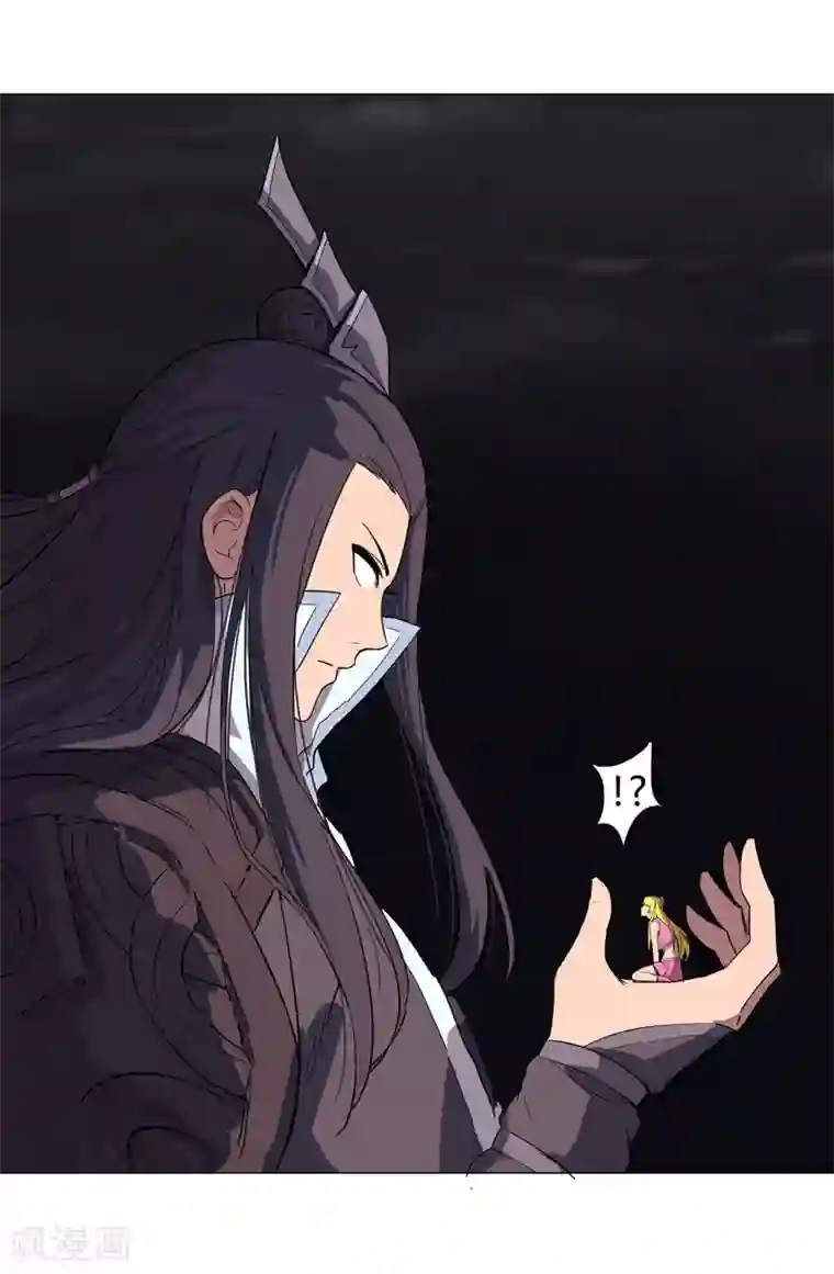 修仙者大战超能力第13话 岂可修，我怎么跪下了？