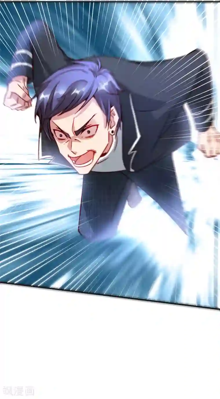 最强仙界朋友圈第17话 我这一拳下去你可能会死