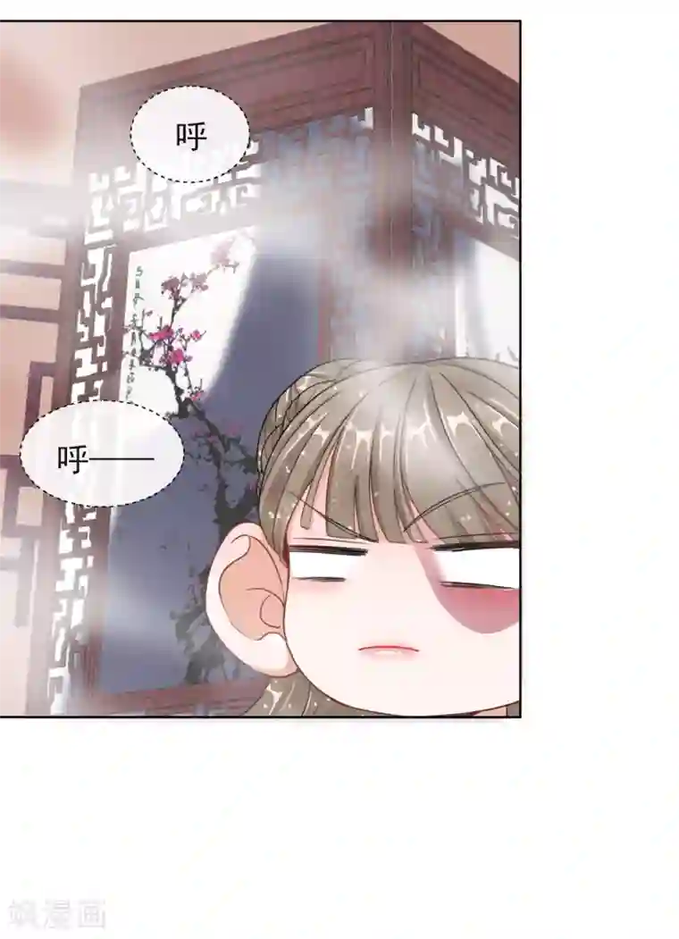 王妃的成长攻略第5话 闯入闺房的神秘男子