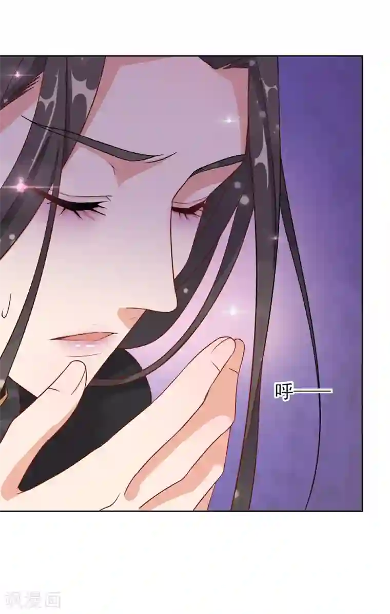 王妃的成长攻略第5话 闯入闺房的神秘男子