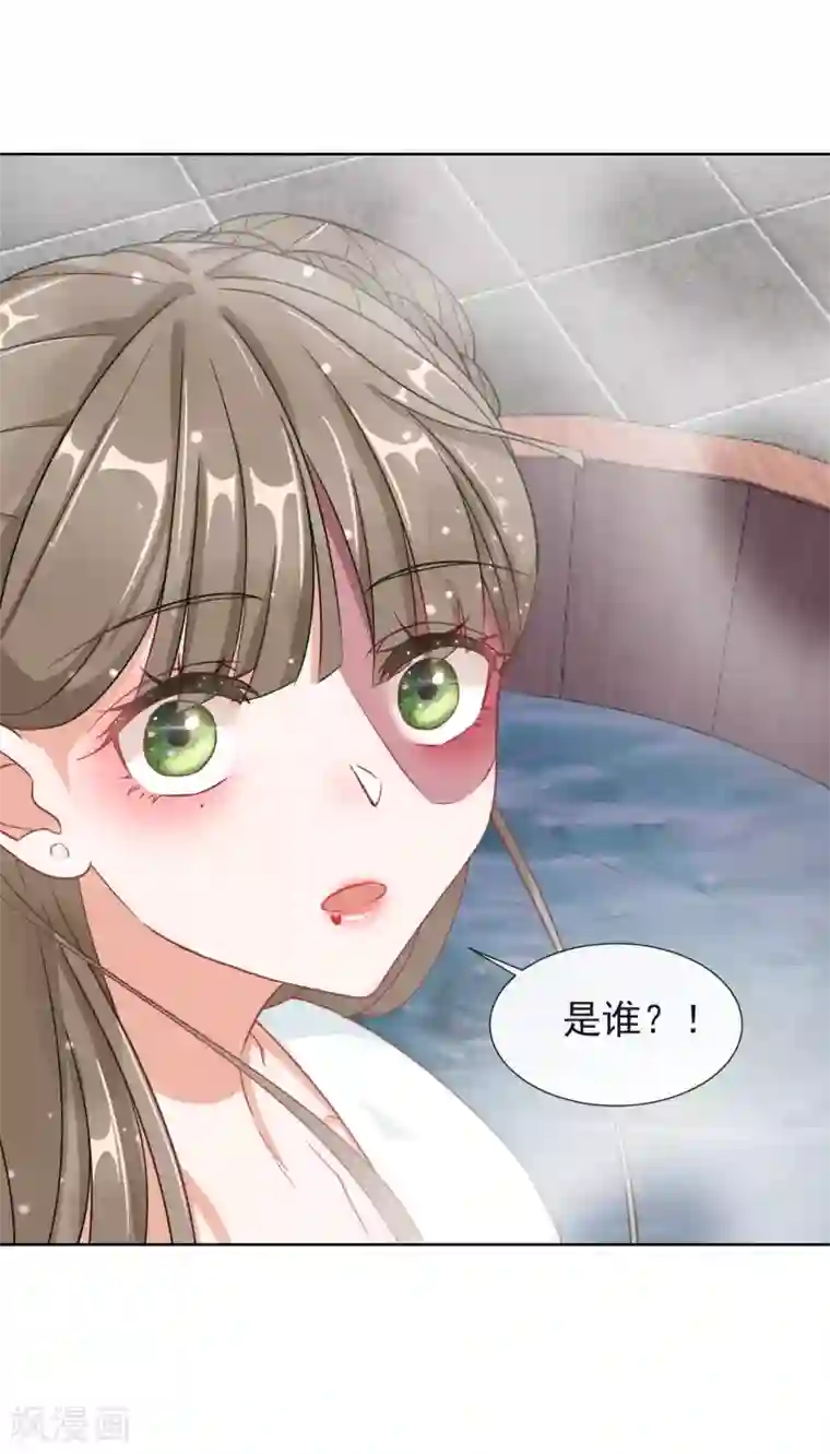 王妃的成长攻略第5话 闯入闺房的神秘男子