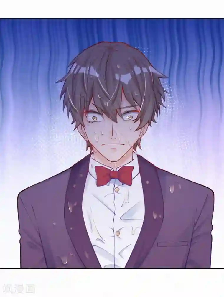 妈咪来袭，天才萌宝酷爹地第7话 自我感觉良好的前任