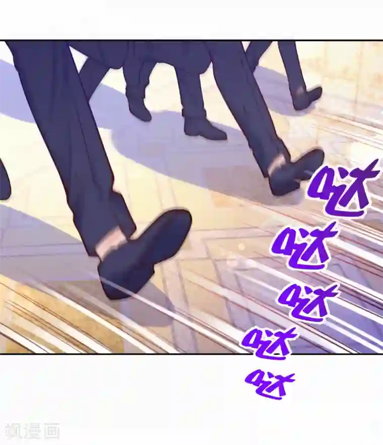 妈咪来袭，天才萌宝酷爹地第7话 自我感觉良好的前任