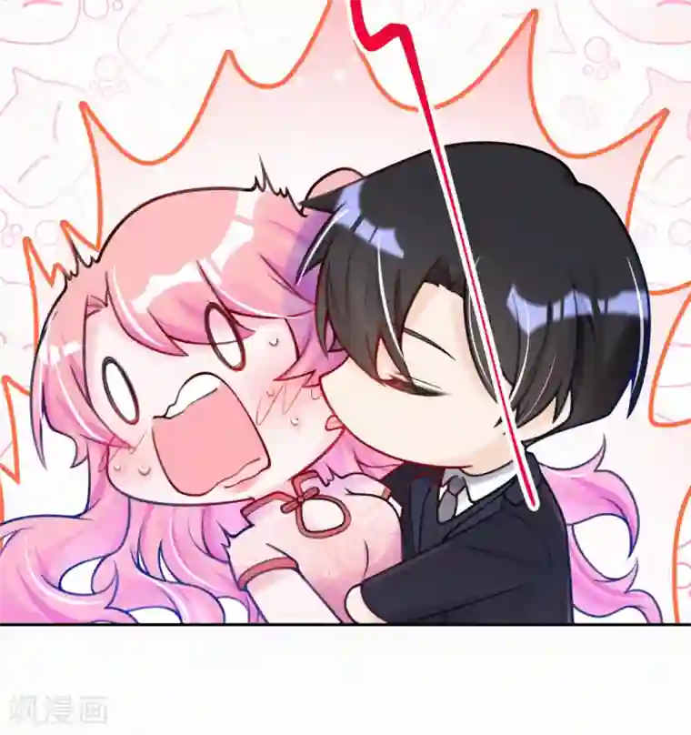 妈咪来袭，天才萌宝酷爹地第9话 有人想搞破坏