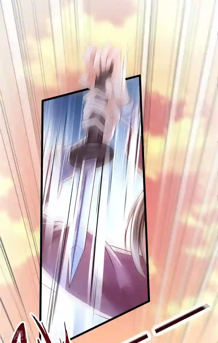 我的娘亲不好惹第6话 裤子脱了给我看看！