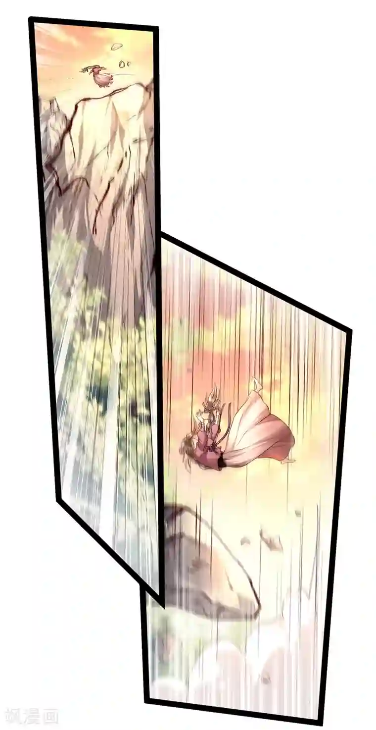 我的娘亲不好惹第6话 裤子脱了给我看看！