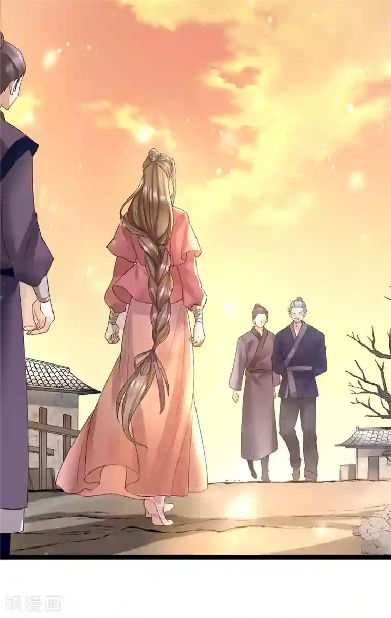 我的娘亲不好惹第8话 打脸！要钱！