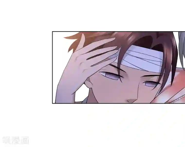 女神的私人教练第15话 修武者