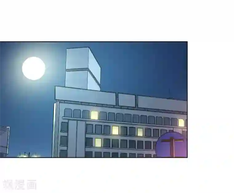 女神的私人教练第15话 修武者