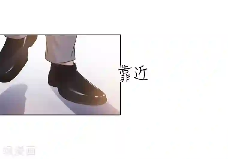 女神的私人教练第15话 修武者