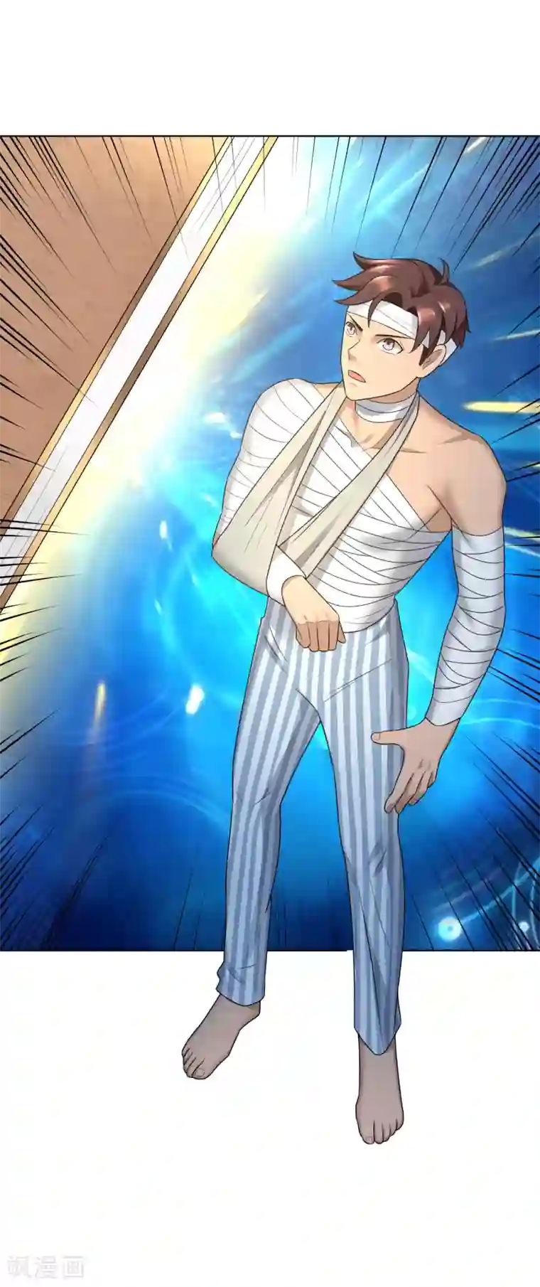 女神的私人教练第16话 完美心经