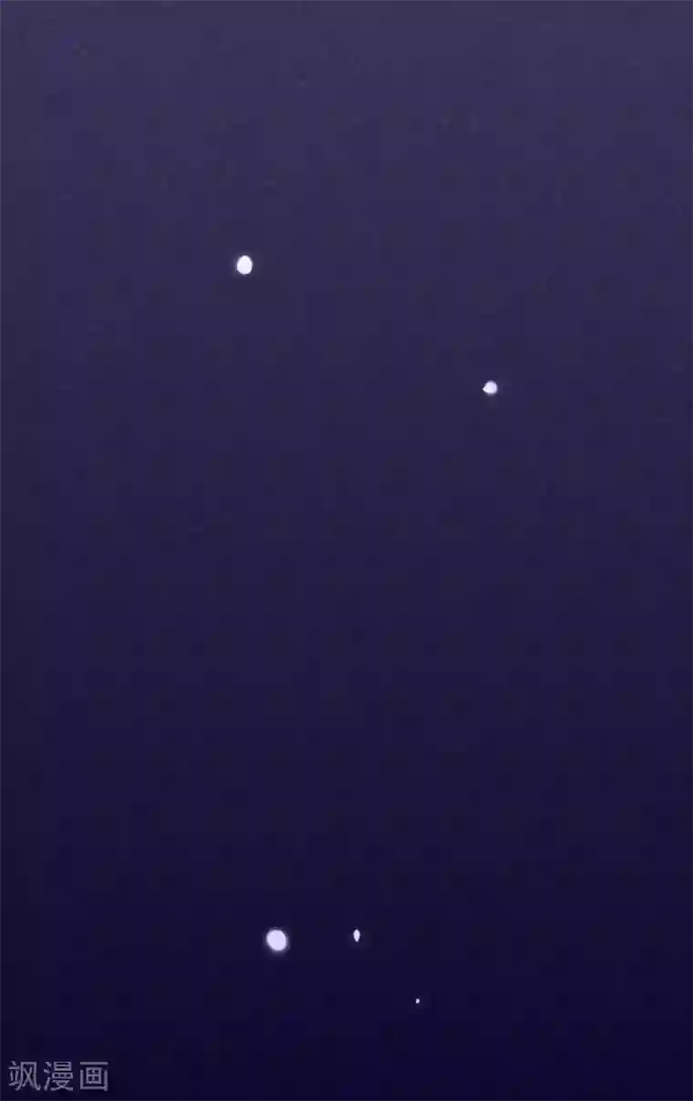 重生帝妃权倾天下第14话 你不会抱紧点？