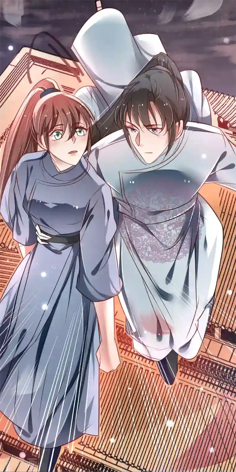 重生帝妃权倾天下第16话 偷窥别人的好事