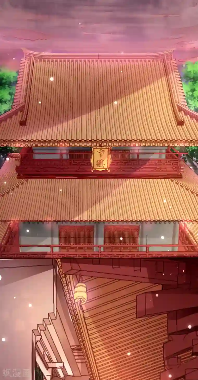 重生帝妃权倾天下第17话 只是后宫三千的其中一个