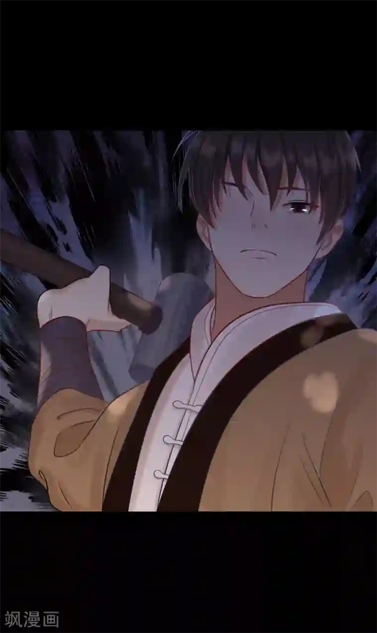 御灵行第5话 知见-杀机