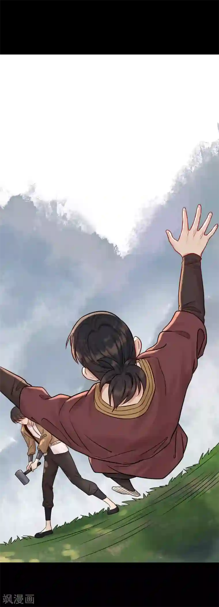 御灵行第5话 知见-杀机