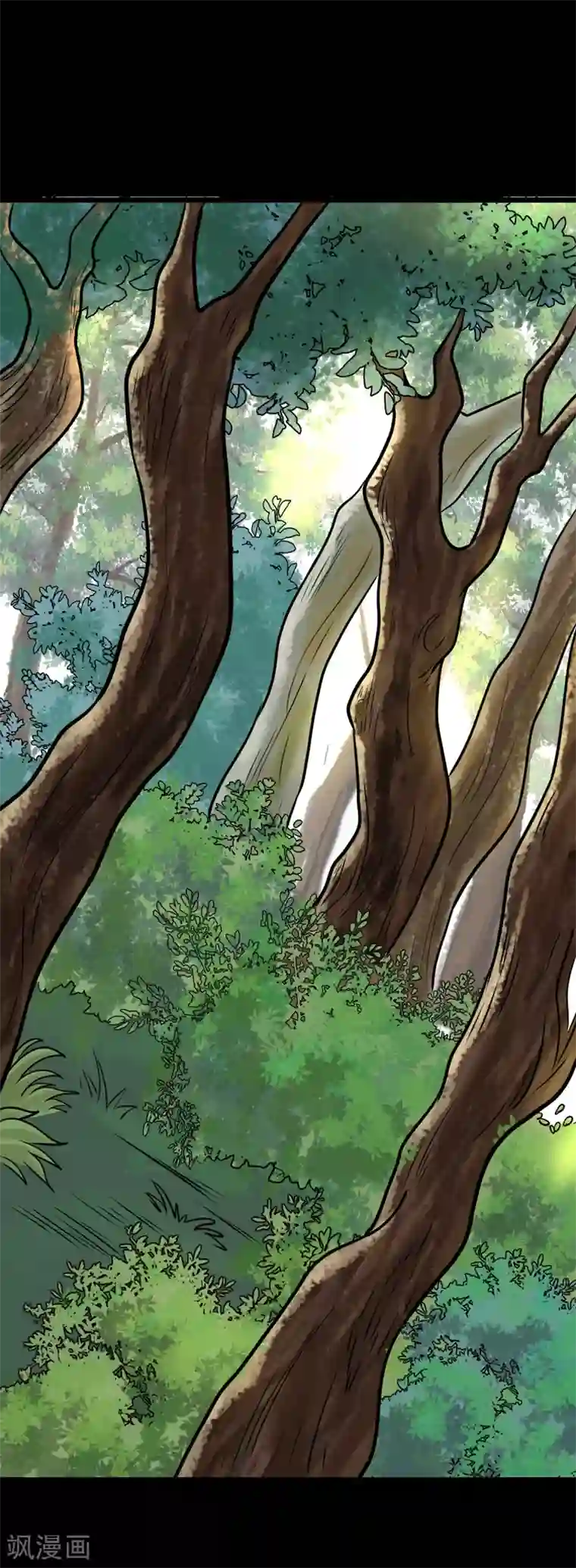 御灵行第5话 知见-杀机