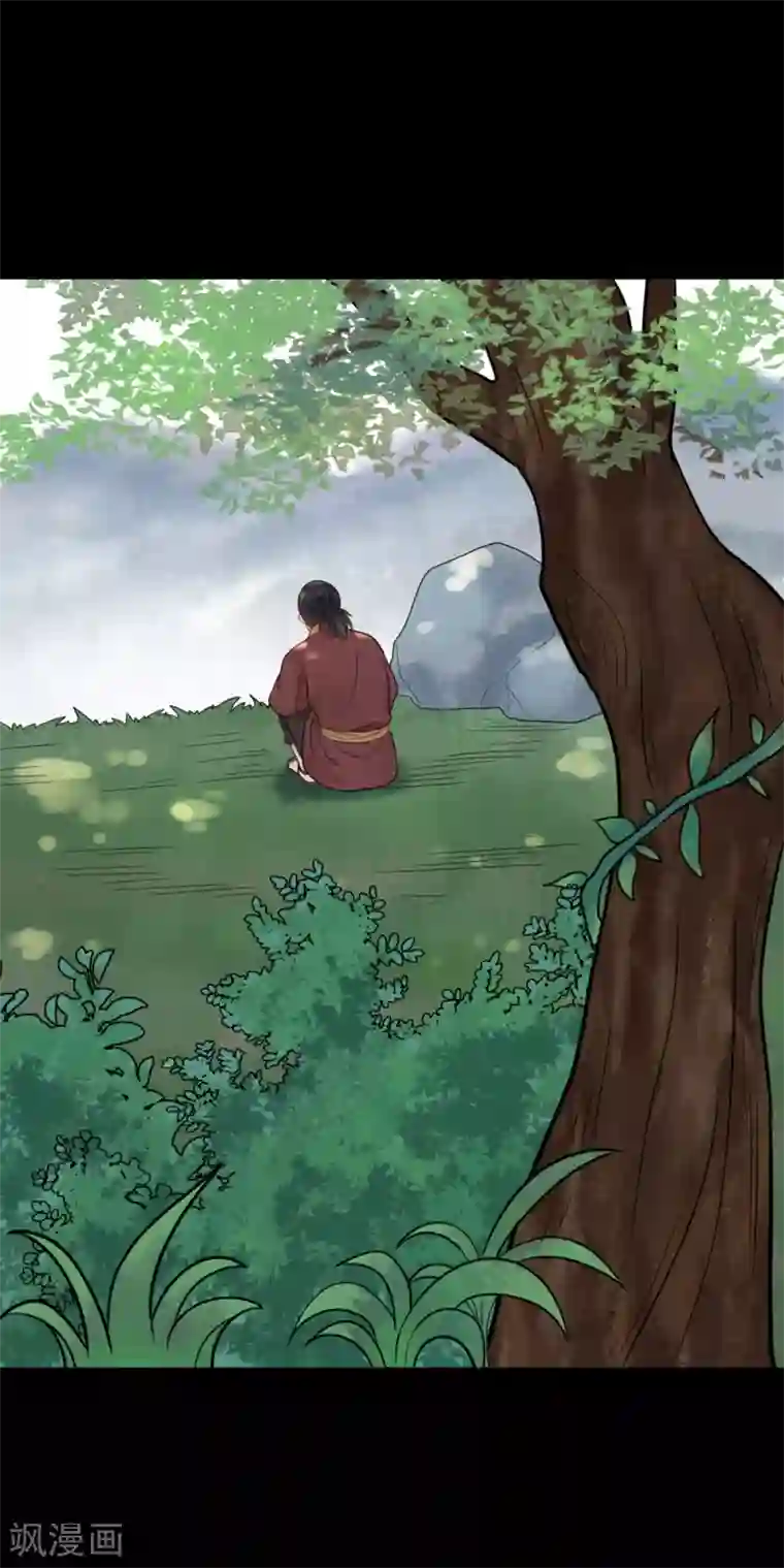 御灵行第5话 知见-杀机