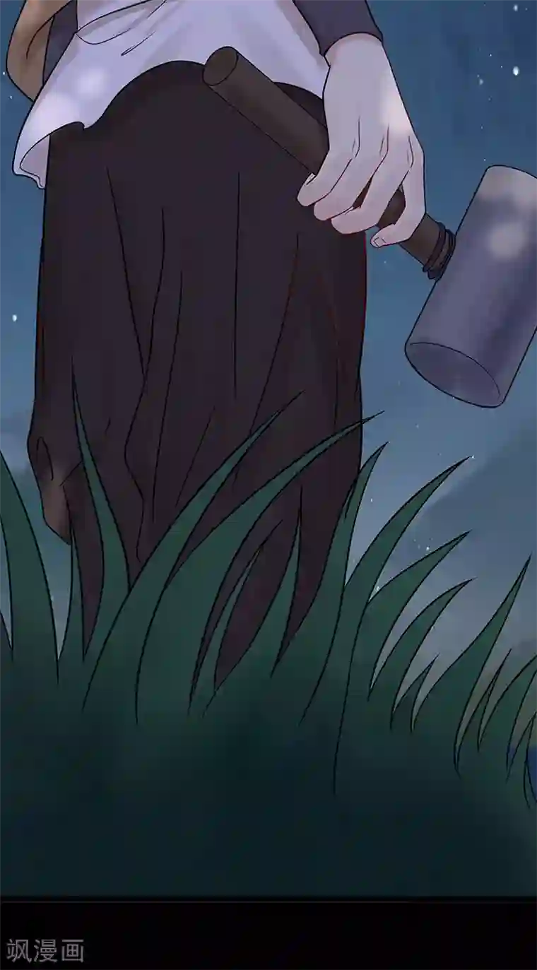 御灵行第6话 知见-缘起