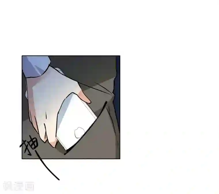 她来了，请趴下第3话1 注定背离的两人