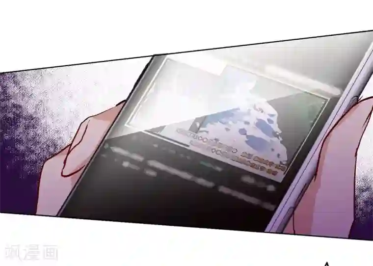 她来了，请趴下第3话1 注定背离的两人
