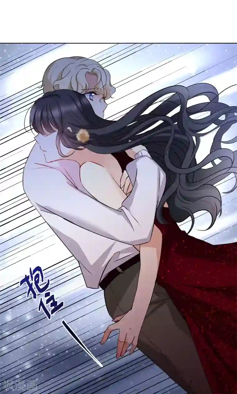 她来了，请趴下第3话1 注定背离的两人