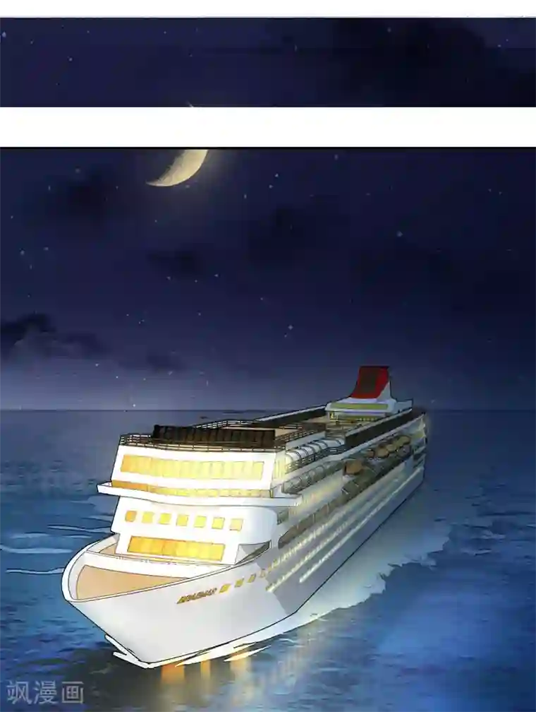 她来了，请趴下第3话1 注定背离的两人