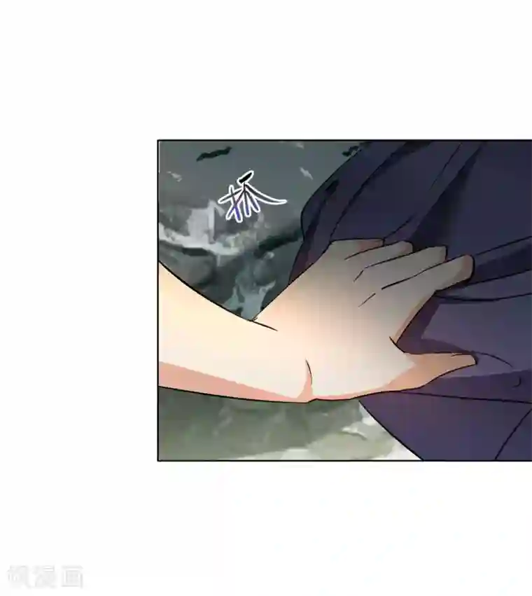 她来了，请趴下第3话3 注定背离的两人