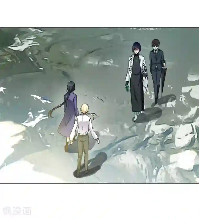 她来了，请趴下第3话3 注定背离的两人