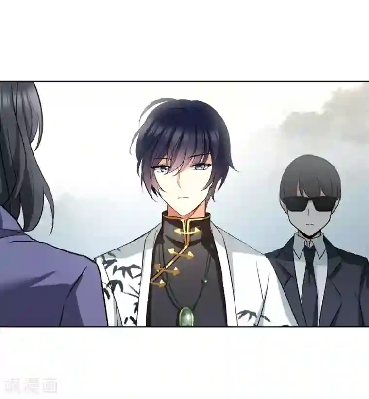 她来了，请趴下第3话3 注定背离的两人