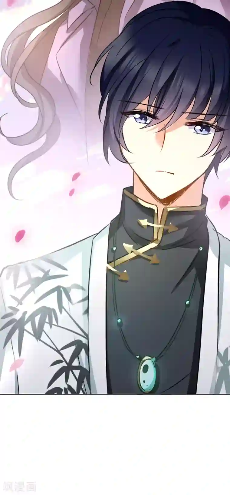 她来了，请趴下第3话3 注定背离的两人