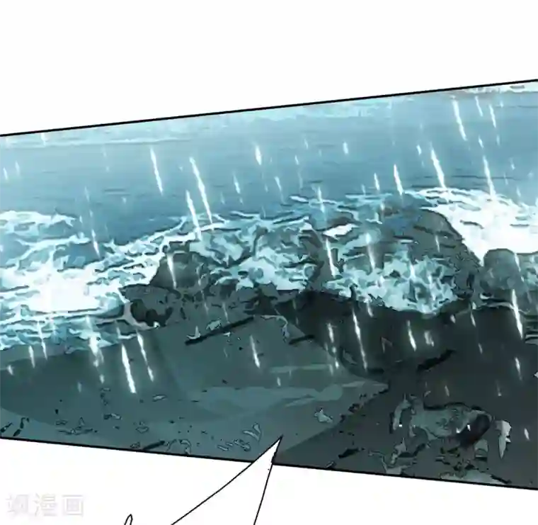 她来了，请趴下第3话3 注定背离的两人