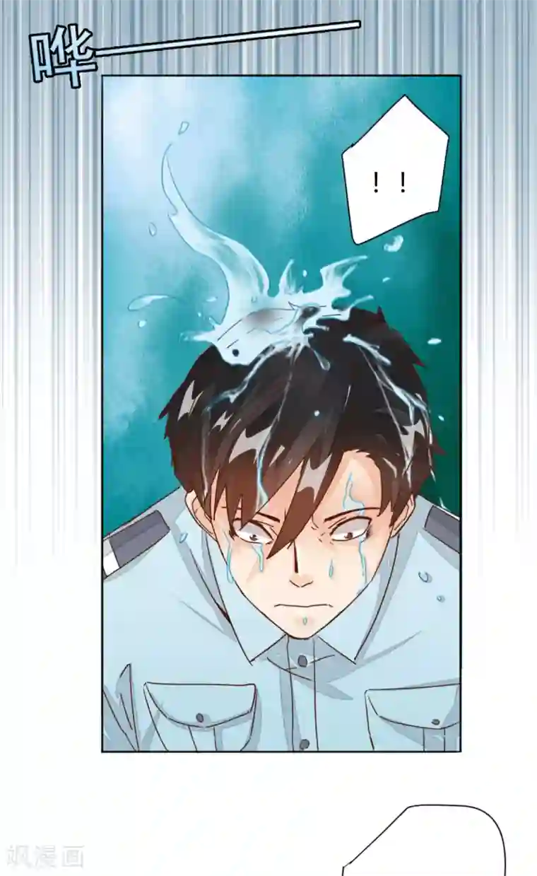 都市超级医生第8话 你被炒了