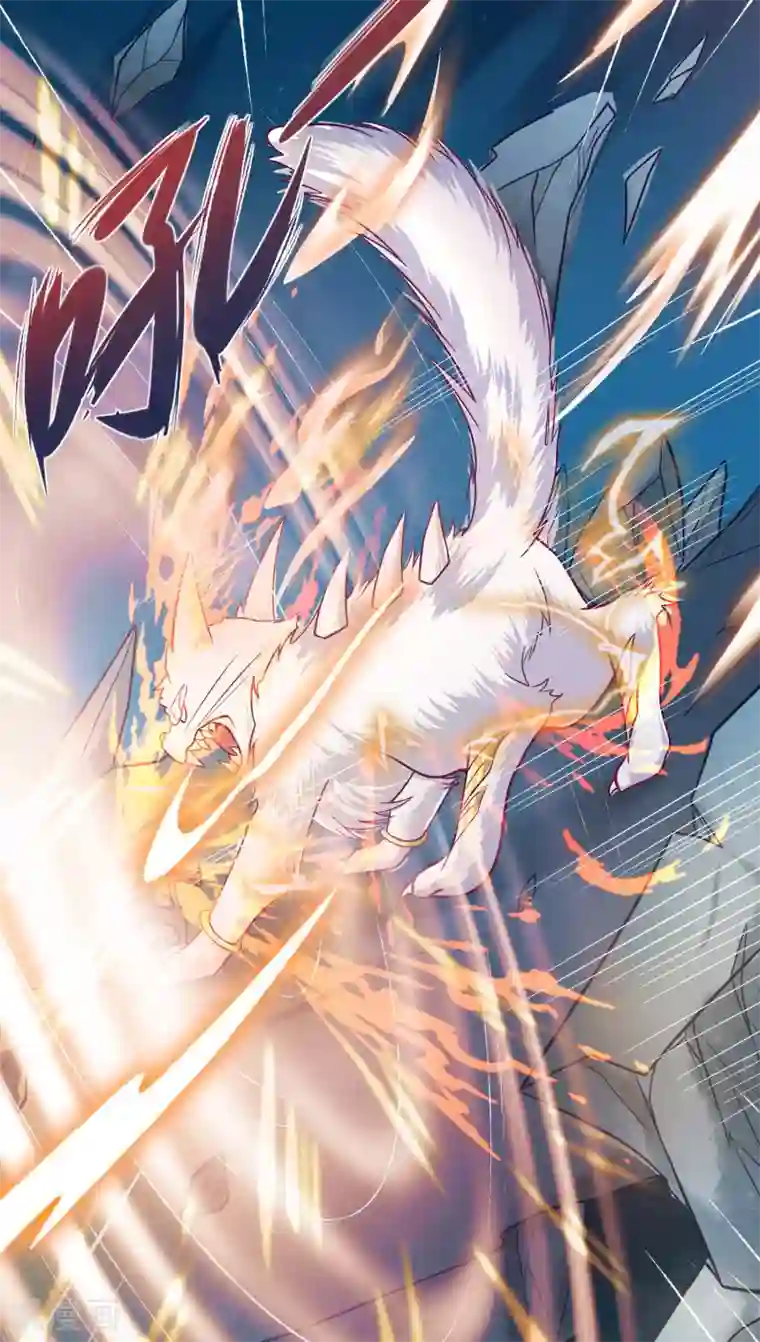 谐帝为尊第1话 我绑了一个假系统