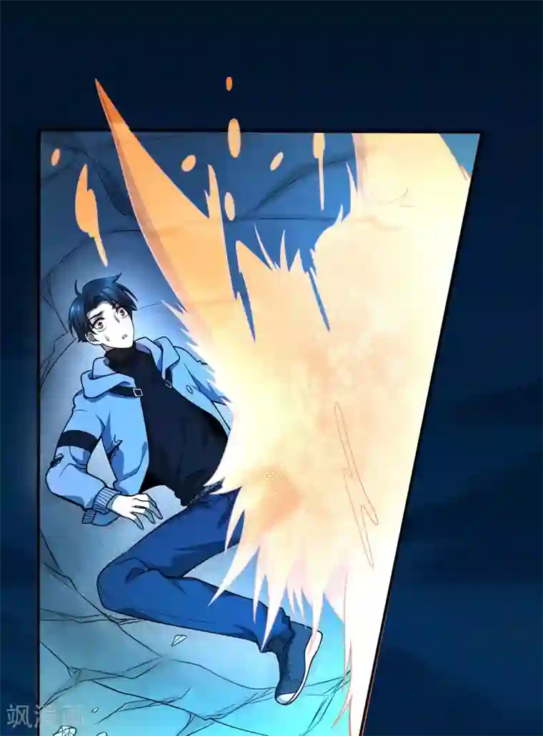 谐帝为尊第1话 我绑了一个假系统