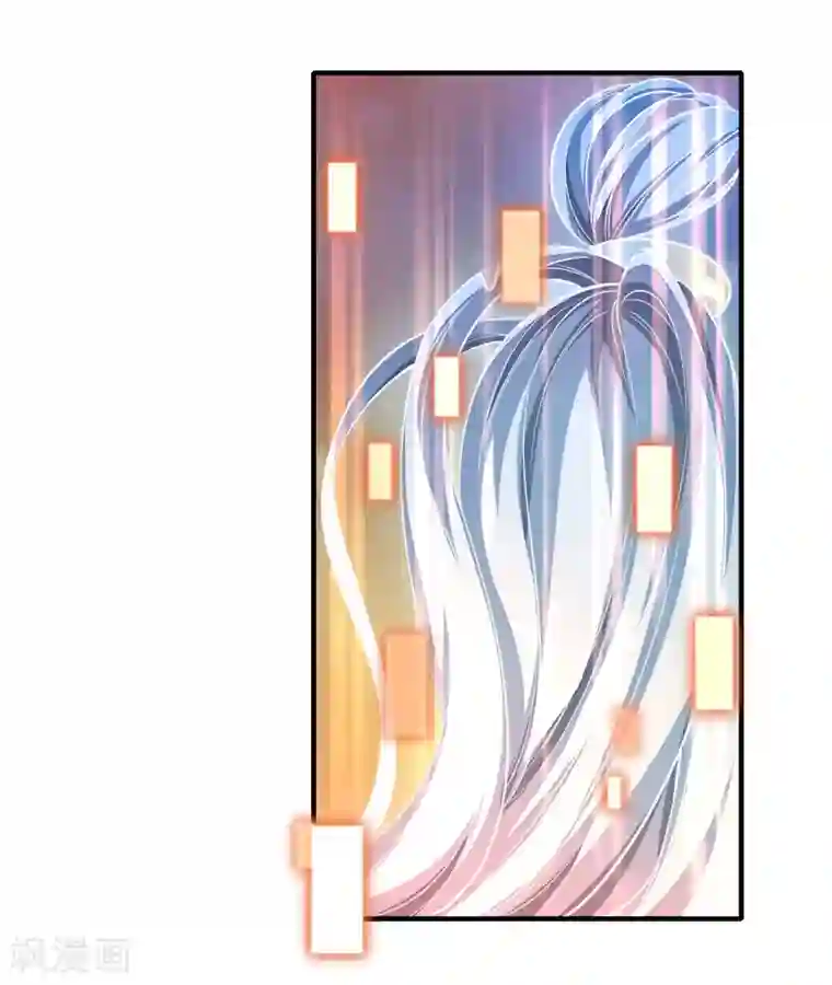 谐帝为尊第1话 我绑了一个假系统