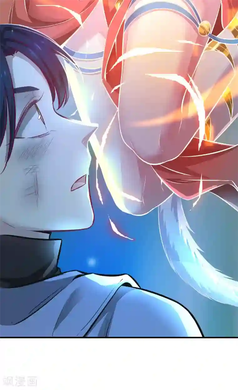 谐帝为尊第1话 我绑了一个假系统