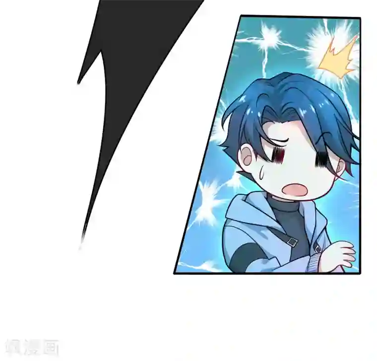 谐帝为尊第1话 我绑了一个假系统