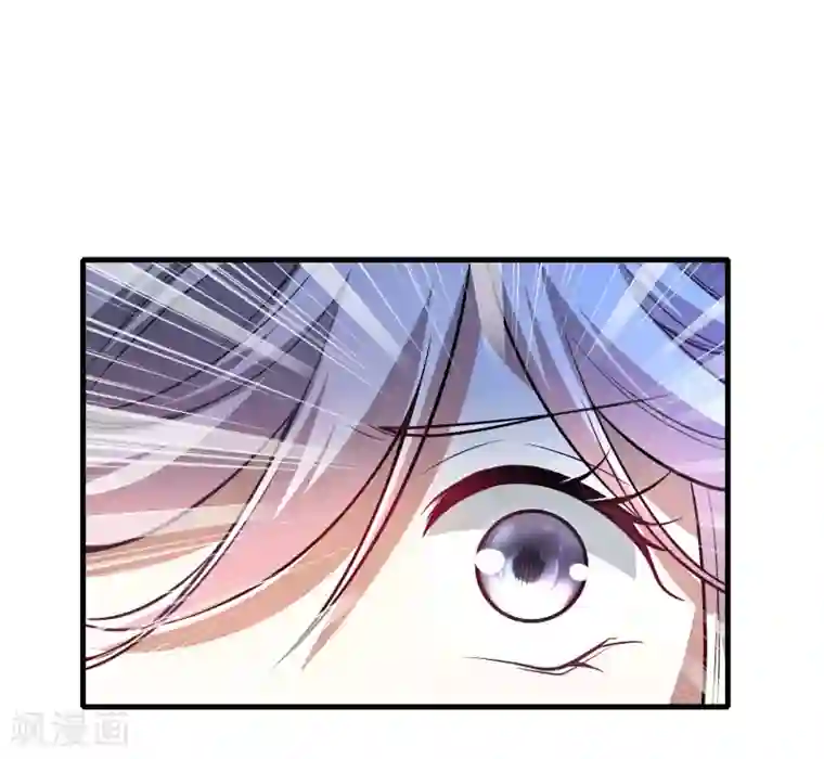 谐帝为尊第3话 原来我是个嫩肉票