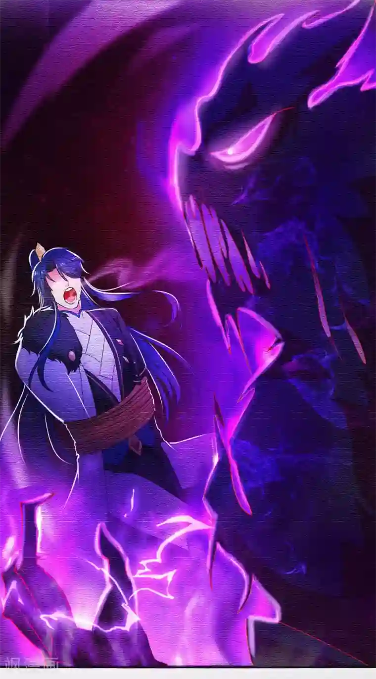 谐帝为尊第3话 原来我是个嫩肉票