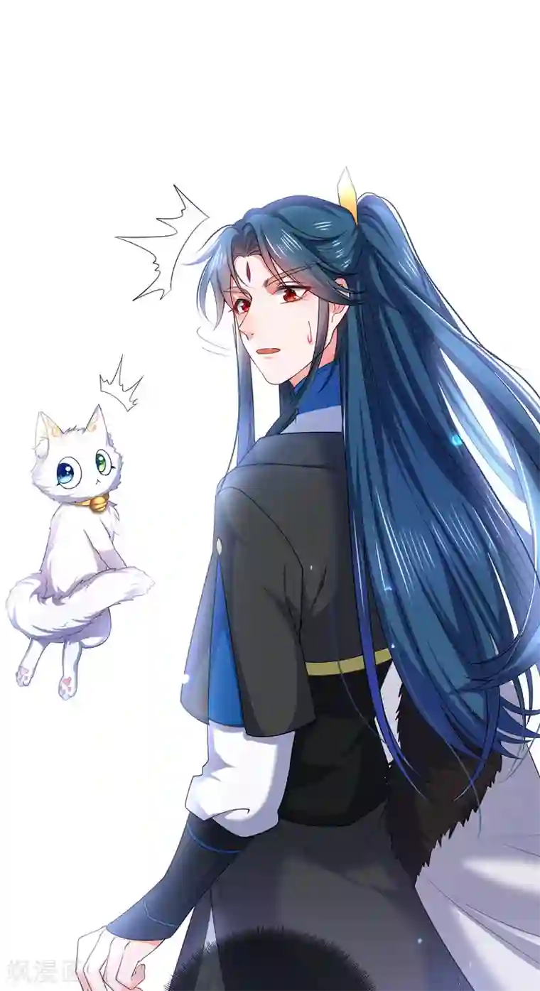 谐帝为尊第5话 软妹给我修炼值