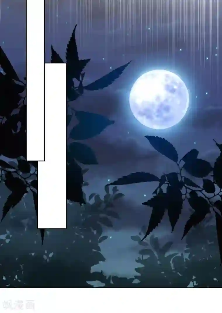 云想之歌-追爱指令第5话 欠债还钱！